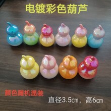 �մ�С���J�[�����ɫ���₀�Ԕ[������������մɹ�ˇƷ