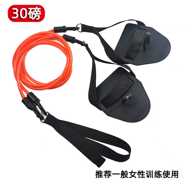 Land-based swimming trainer, freestyle simulation trainer, hand paddles for correcting swimming posture, resistance rope