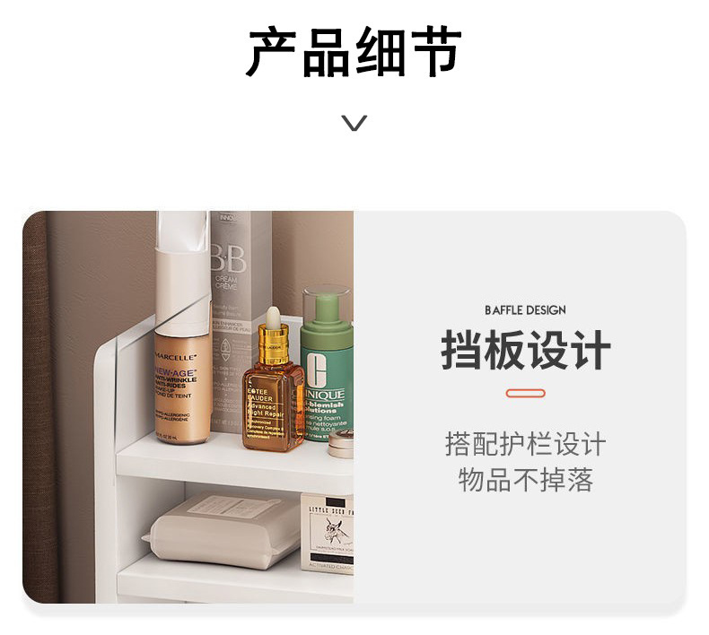 详情_11.jpg