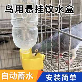 �����Ԅ��ˮ��С�B��ʽʳ�В���݌������ƿιˮ���Ϻ��ˮ��