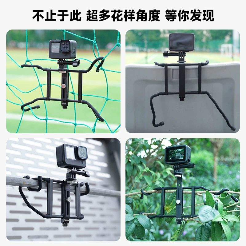 Adapted to GoPro DJI Action 4 Baseball Tennis Live Streaming Network Stand Micro Single Mobile Accessories