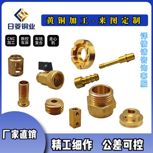 �S�~���С����ǘ�CNC�������ęC�ӹ����ܿ��ٴ��