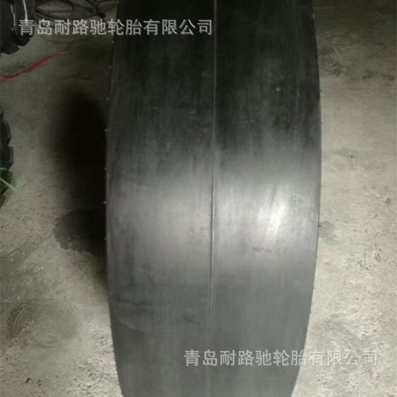 工程机械轮胎 11.00-20 压路机光面轮胎 1100-20