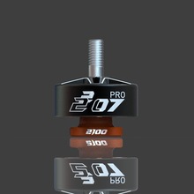 VCI HOBBY 2207 PRO 1950KV/2050KV/2100KV���ٻ��ɴ�Խ�����