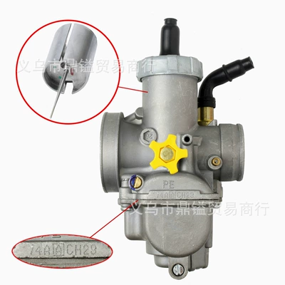 Carburetor Wire Pull, Other starting systems