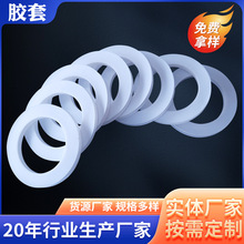 PT FE ���ķ���ϩ �F���� �z�� �ķ��|������� ʳƷ���b�O��