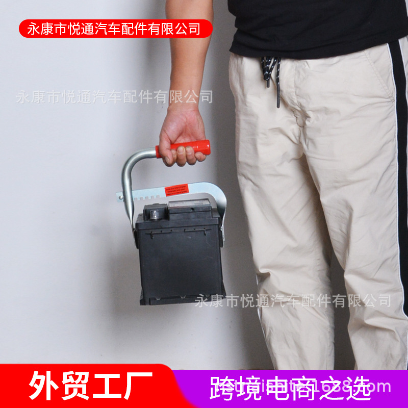 Venta directa de fábrica batería ajustable manejo de la batería de elevación herramienta de ahorro de mano de obra manija de la batería 580G