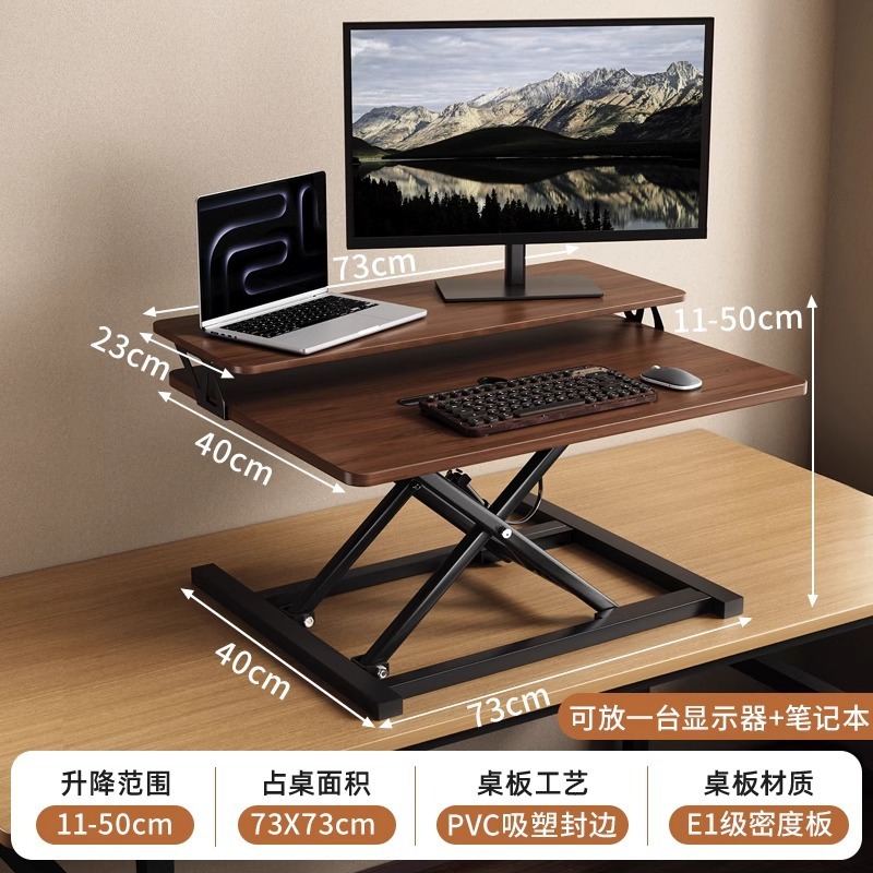 昇降式卓上ワークベンチ 折りたたみ式デスクトップパソコンデスク ノートパソコンデスク専用高さ調整スタンド|undefined