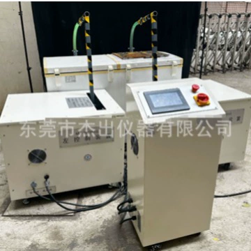 Машина для испытания на открытие и закрытие холодильной камеры. Машина для испытания на открытие и закрытие морозильной камеры.