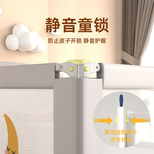 New Surprise Baby Bed Fence Heightening Anti-Fall Guardrail Children's Baby Guardrail Bed Guardrail Home