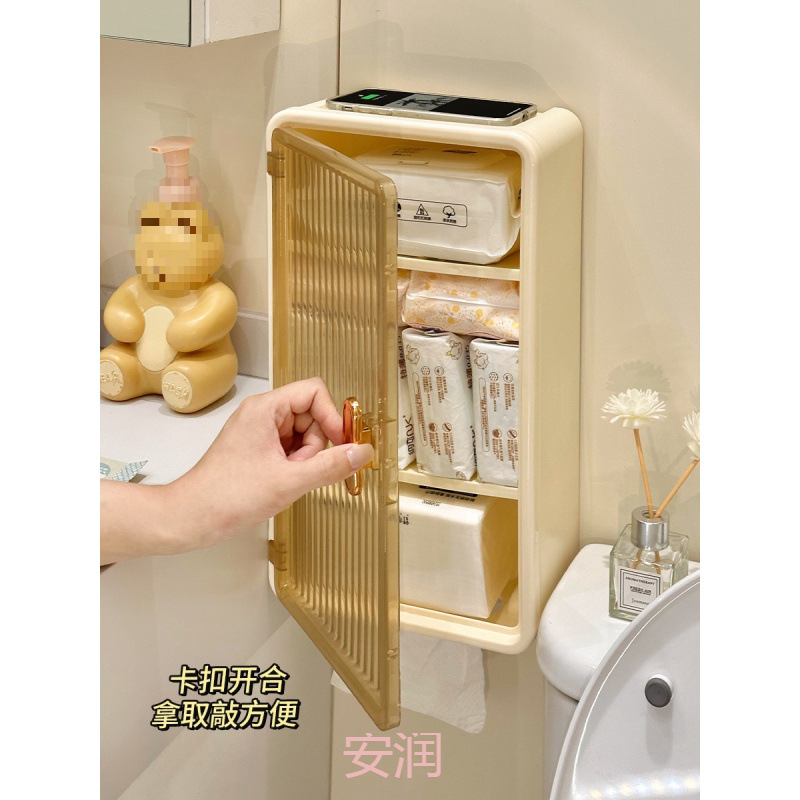 Baño pequeño armario sin perforación inodoro superior estante de almacenamiento Baño todo tipo de caja de almacenamiento de toallas colgadas en la pared