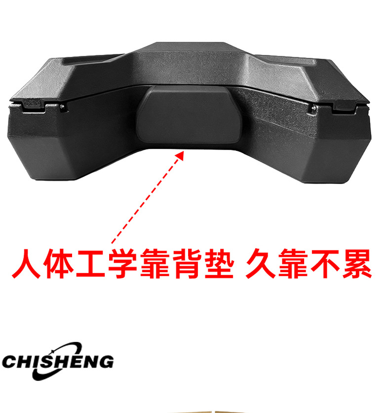 ATV trunk 100L waterproof all-terrain vehicle toolbox thickened storage box universal and durable