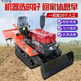 小型履带旋耕机 微挖配套 农用除草开沟起垄一体机 厂家直销