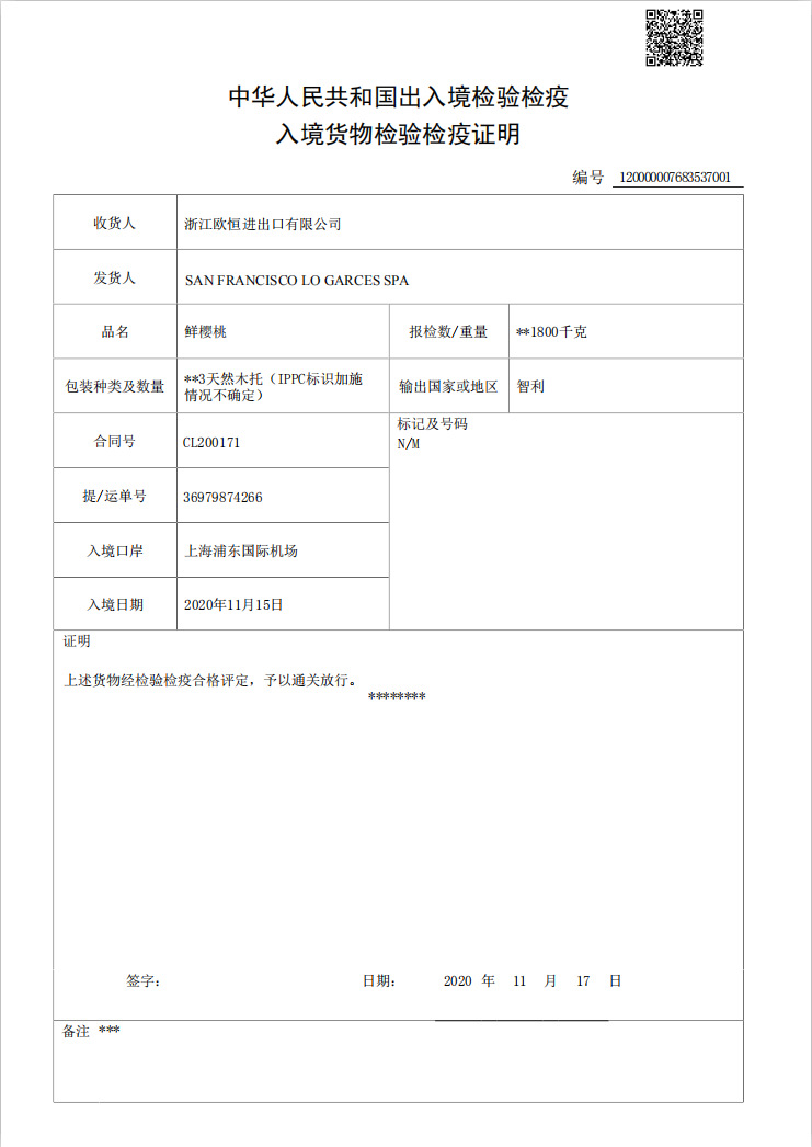 895871dca5fc7e0498890c0054c660