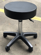 皮旋转升降工作凳收银小圆凳接待凳酒吧椅吧台椅酒吧凳实验小凳子
