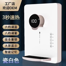 ���ܾ��C���ñڒ�ʽ�젝ֱC�_ˮ�C���ü���ʽ�ˮ�C���üӟ�