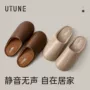 防滑防溅冬季静音拖鞋