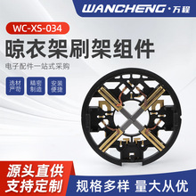 ���¼�ˢ�ܽM��WC-XS-034�ļ�̼ˢ�� �S�~ ˢ�ܽM������