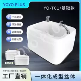 足浴电器;洗头床;花洒淋浴配件