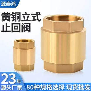 ֹ���y�����y����ʽ����ֹˮ�yֹ���y�����y�S�~��ǰ��ʽֹ���y