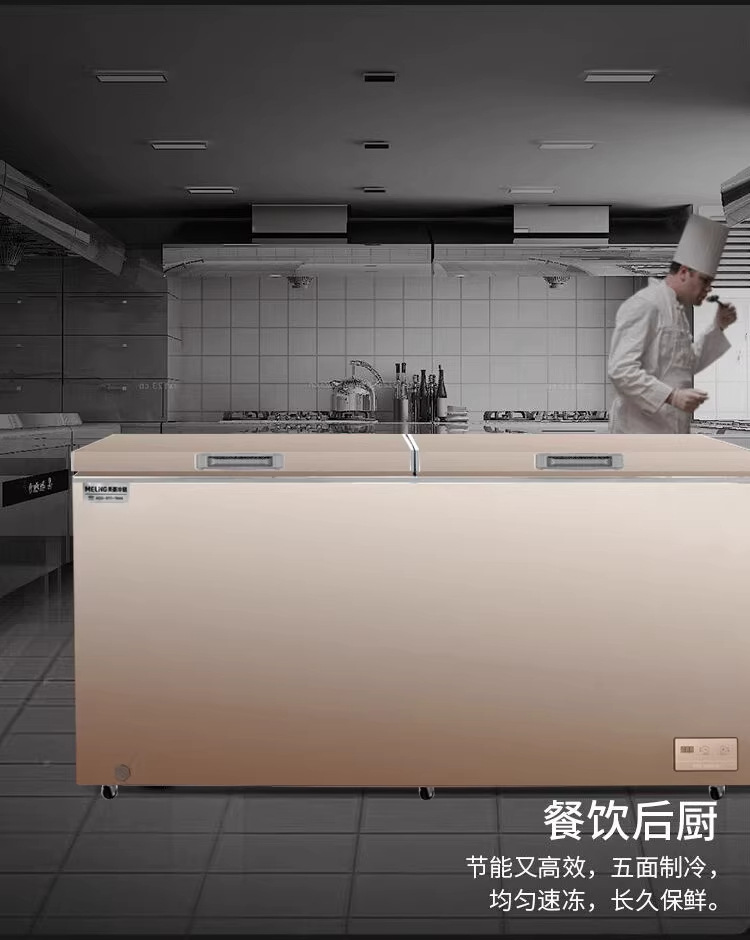 详情图_22_PC.jpg