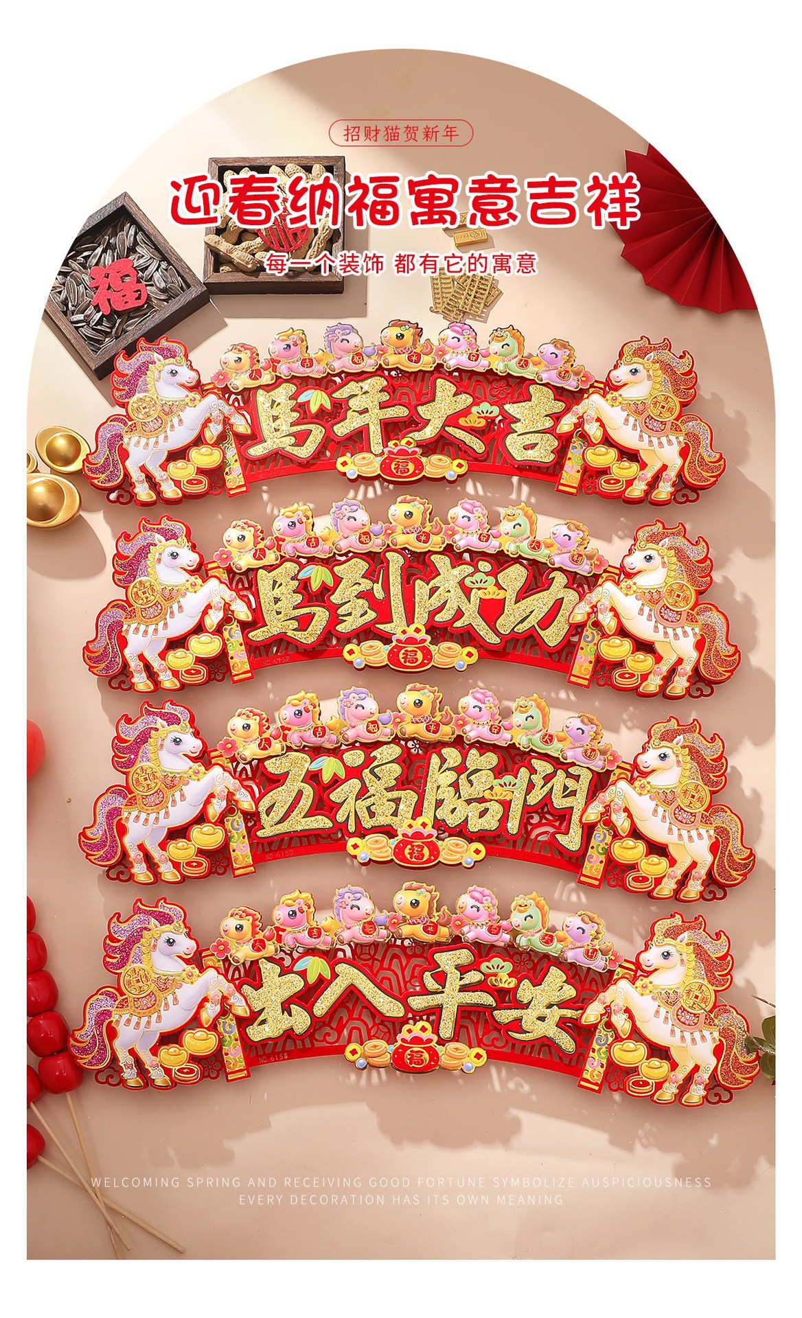 990033089391d09ff2671-f391-443