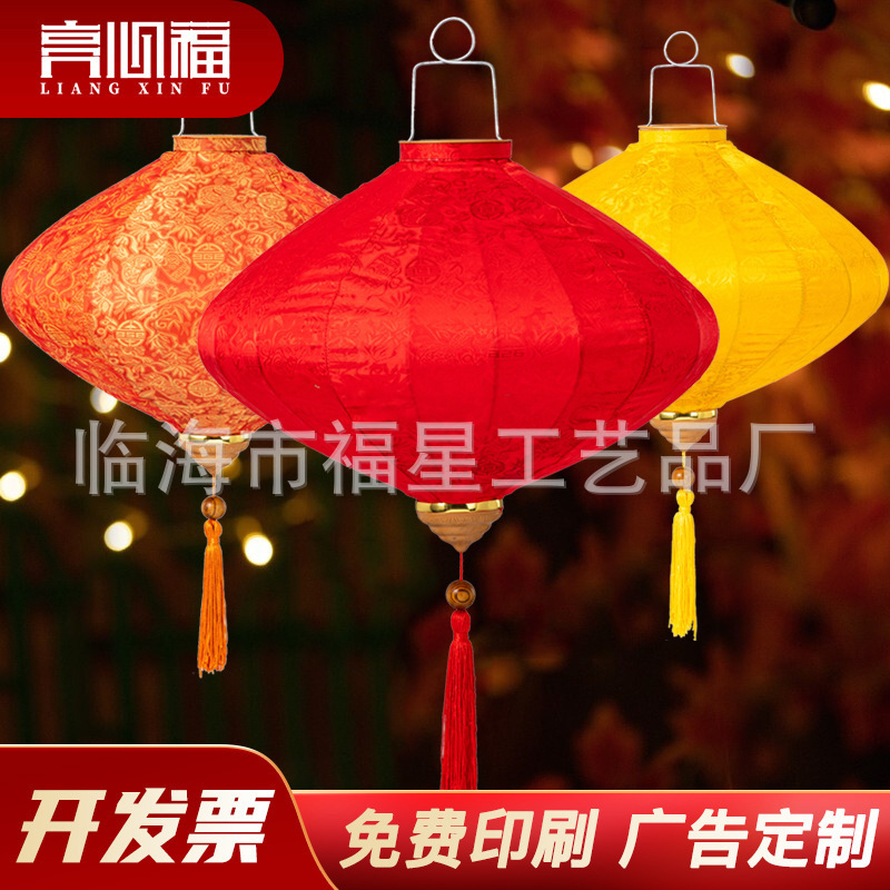 富贵灯笼越南灯笼中秋灯笼户外大红灯笼挂饰过新年阳台春节装饰|undefined