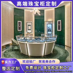 �̈��S������錚����չʾ��ȫ�궨��չʾ�������y̨�Ѝuչʾ̨