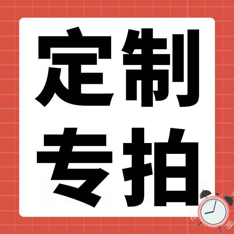 麻布袋定制印logo跨境外贸空白棉麻黄麻高级感亚麻手提袋定做涂鸦|undefined