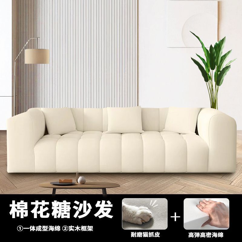 奶油风棉花糖沙发小户型客厅网红沙发羊羔绒云朵沙发布艺直排沙发|undefined