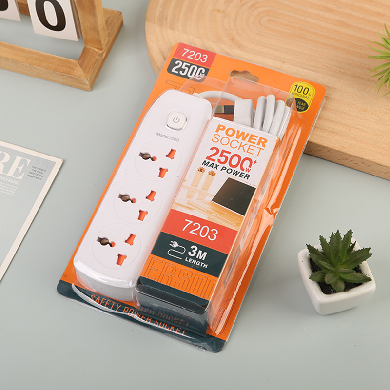 办公家用带安全门单开关吸卡包装插板英式欧式美式埃塞尔比亚伊朗