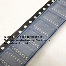 IRS2092S SMD���ͼ��ɵ�·