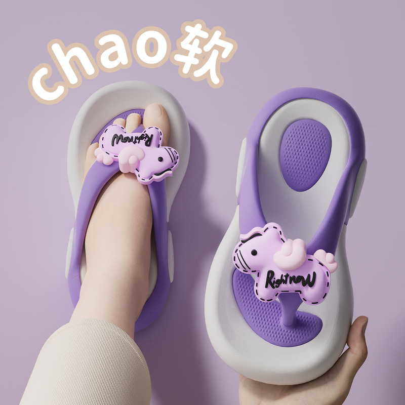 Cute and Sweet Flip-Flops for Women, New Summer Style, Thick-Soled, Non-Slip, Beach Sandals for Outdoor Wear