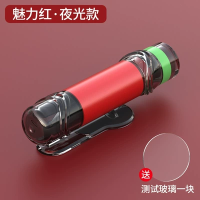 Belt Cutter, Multi-Functional Life-Saving – Qəza çəkici - aluminum-alloy-red-with-luminous-ring-test-glass-packing-size-12838cm