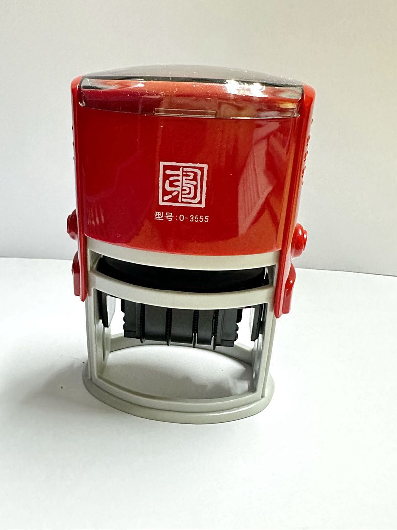 ����ͼ O-3555D �Զ���īӡ��55*35MM���������ı�ӡ�²�������