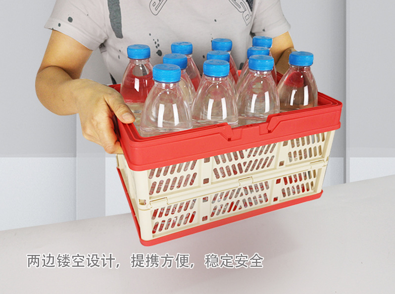 国际站小篮子详情页中文简单版_08