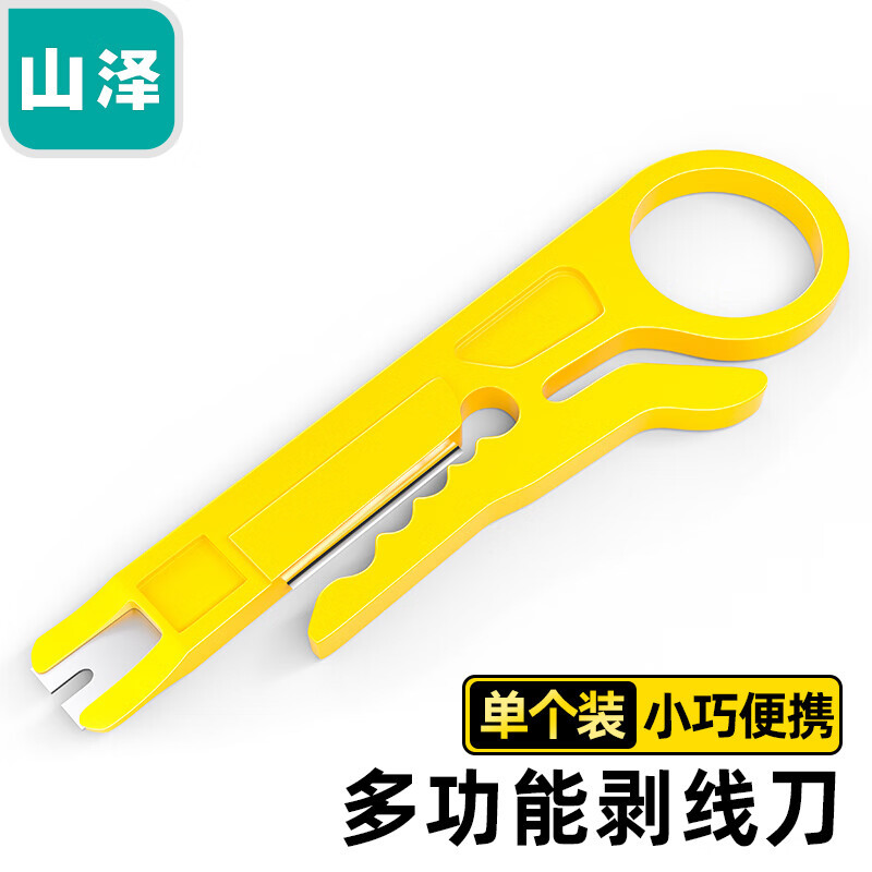 Alicates para Cables de Red SAMZHE GD-187GD-168SZ-789GD-138, Categoría 7 y Categoría 6, 7 Modelos de Ingeniería