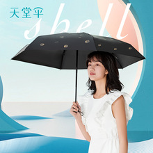 ���Â����ۂ���ꖂ������ڴ����z�҂��ۯB��Ů51116E��֮ؐ����