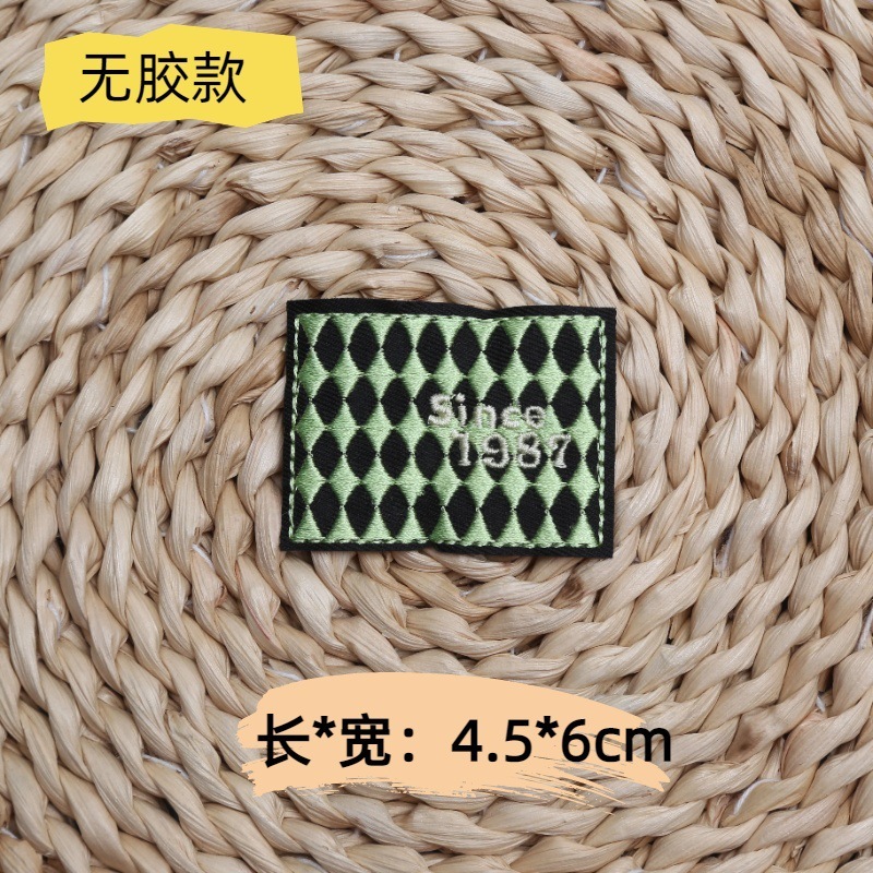 跨境新款时尚球队头盔棒球刺绣布贴英文方块字母运动潮牌熨烫补丁|undefined