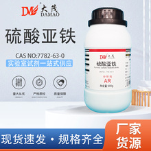 ����ï ��ˮ�� �������� ������AR500g��ï����ʵ���һ�ѧ�Լ�