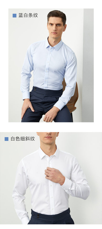 Áo sơ mi nam công sở cao cấp cotton sợi dài 100% chống nhăn không cần ủi, tay dài, cổ vuông — Bầu trời đầy sao màu xanh houndstooth-tay áo dài-cổ vuông, Cổ vuông tay dài ca-rô xanh trắng, Cổ vuông tay dài màu xanh nhạt, Cổ vuông tay ngắn ca rô xanh trắng chi tiết 21