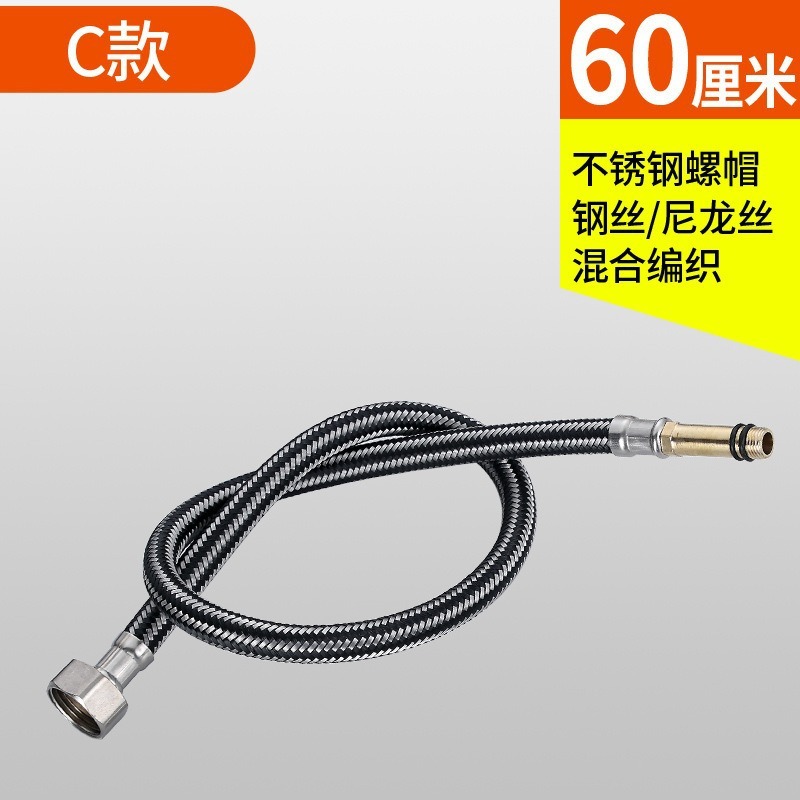 クロスボーダー304ステンレス鋼線編組ホースシンクシンク蛇口洗面器蛇口温水および冷水入口ホース|undefined