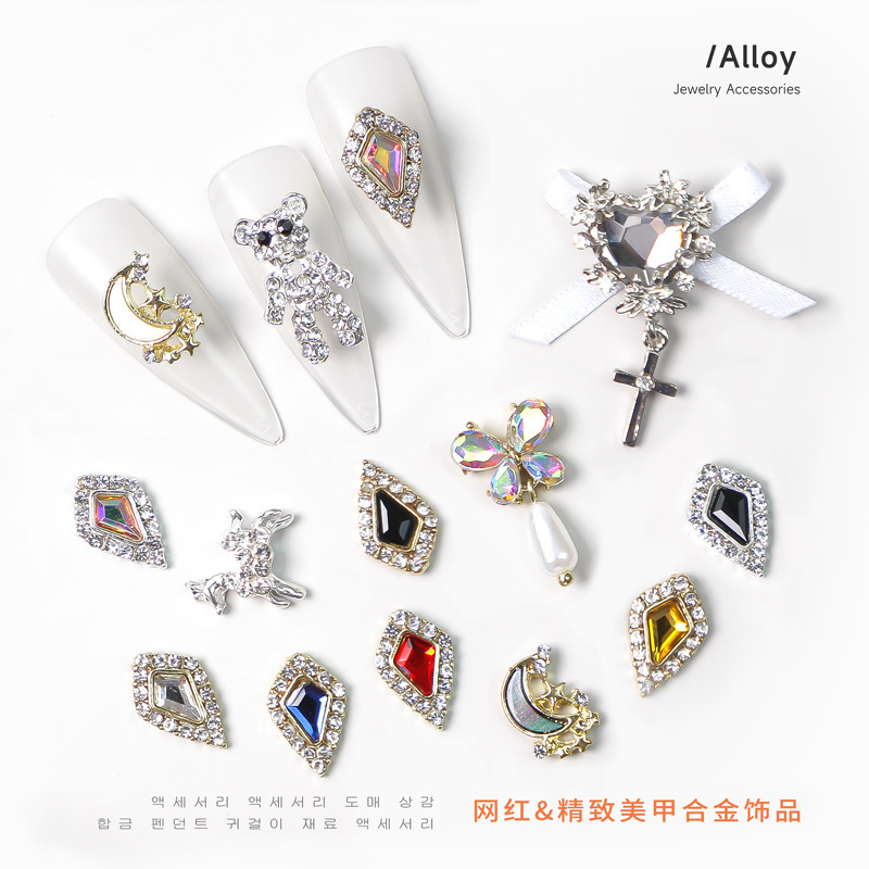 Nail Art Accessories, Accessible Luxury Gemstones, Full of Diamonds, Versatile Nails, Manicure Decoration, Bow Water Drop Pendants, Mixed with Diamonds Nail Art Accessories, Accessible Luxury Gemstones, Full of Diamonds, Versatile Nails, Manicure Decoration, Bow Water Drop Pendants, Mixed with Diamonds