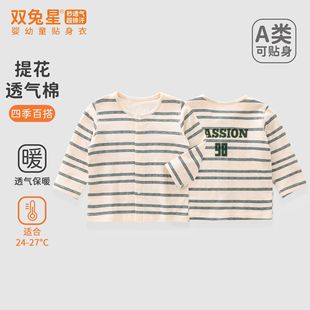 �냺�·���ꖋ�ͯ�b���׃�A��·������ﶬ�������_����Ůͯ���b
