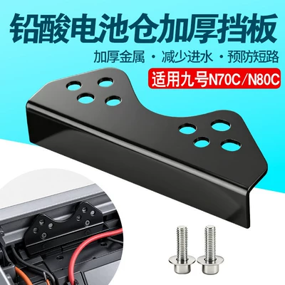 Modification and Extension of – Electric vehicle fender