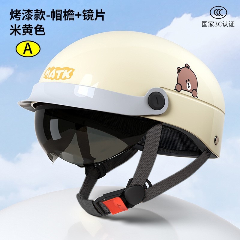 Cascos de vehículos eléctricos certificados 3C para hombres y mujeres, cascos de protección solar de verano, baterías, motocicletas, medio casco de ciclismo universal para todas las estaciones