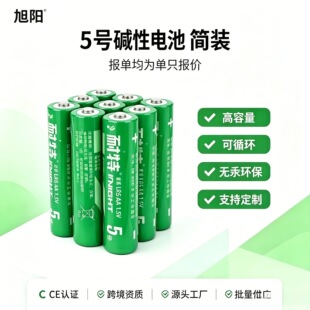 5̖1.5V�|��늳���ߣ���܇�b������ԒͲ�������T�i��5̖�������