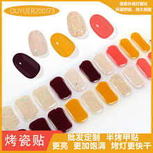 20ָ��̻�������������������������̻�����uv�뿾������ָ����