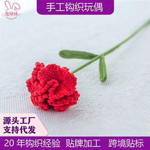 �ֹ���������ܰ����ĸ�H���նY����滨����ë������ᘿ����F؛