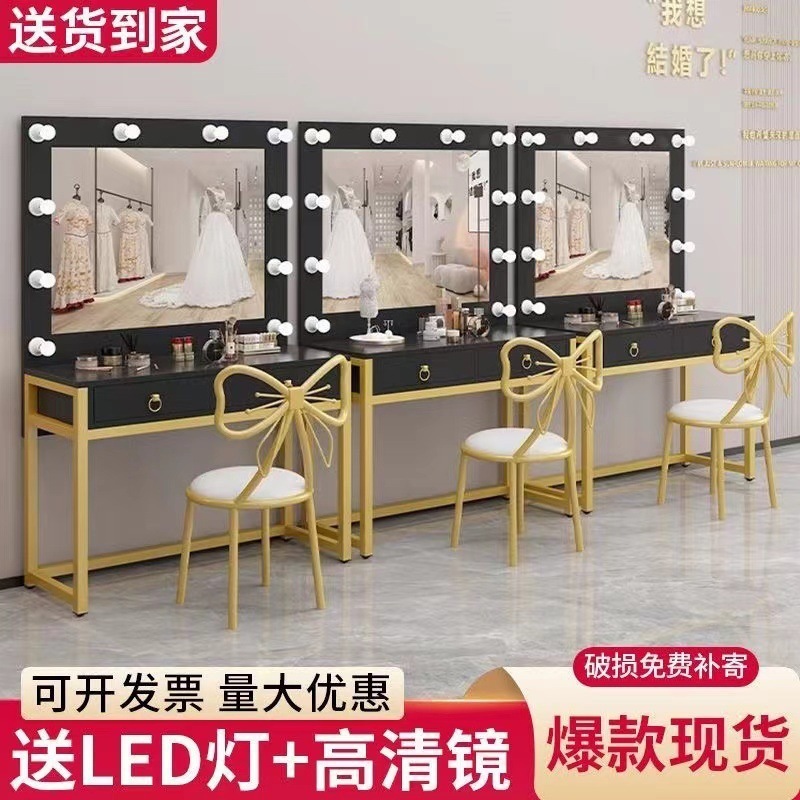 影楼化妆台带灯镜子一体婚纱店学校化妆师化妆桌美容院梳妆台|undefined